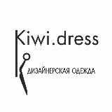 Kiwidress - пространство локальных брендов.