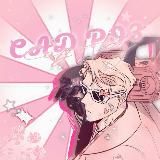 🩷 САД РОЗ 🩷 |ПЕРЕВОД МАНХВ| ДЖИНКС | СТЫКИ | ПСЫ СИЗИФА | ЛИВЕТА и другие 😏