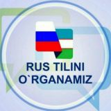 Rus tili Kanal