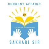 CURRENT AFFAIRS BY SAKHARE SIR 📘📝