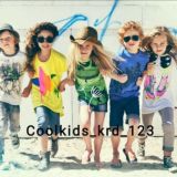 Coolkids_krd