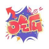 黑料吃瓜分院 |明星 |吃瓜 |网曝门