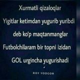 😎ᒍᏀᗩᖇᑌᕼᗩᏞᗩ😎