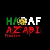 Hadaf Azadi 2