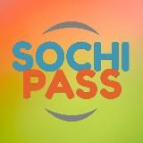 Sochi.Pass