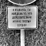 700.gruppa