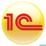 1С Работа Вакансии 1C