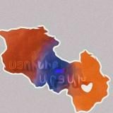 Սյունիք~Արցախ 🤍