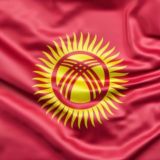 Базар Кыргызстана