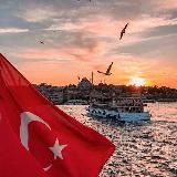 Türkçe konuşalım ~ Турция и турецкий язык🇹🇷