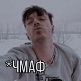 🏳️‍🌈Чат | Импровизация