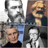 فويرباخ - ماركس - سارتر - بيكيت