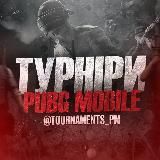 Турніри та праки від VERTUU 🏆