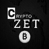 Crypto.zet 📊📰