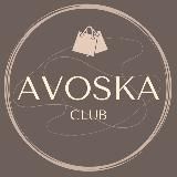 Avoska_club