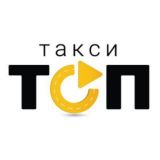 Такси Тюмень-Петропавловск