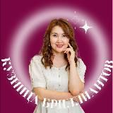 Гульнара Рахимова