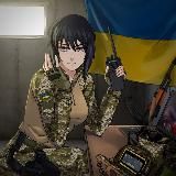 ghost in the army