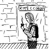 Дарья Теплова: арт и дизайн