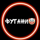 ТОПОВЫЕ ФУТАЖИ ЧАТ