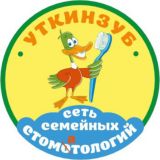 «УткинЗуб» - сеть стоматологий