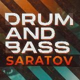 NY 🎄 DNB 🎄 Саратов