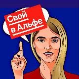 Находки маркетплейсов