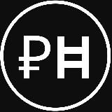 Российское налогообложение