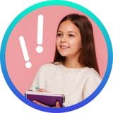 За одной партой