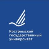 Костромской государственный университет