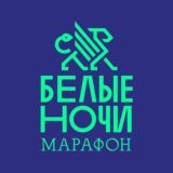 Чат марафона «Белые ночи»