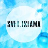 svet.islama