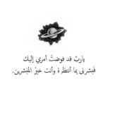 فيديوهات قرآن💡
