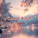 ❄️ سوامپ ناول ❄️