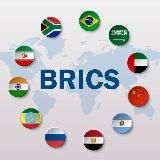 БРИКС Финансы