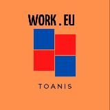 РАБОТА В ЕВРОПЕ 2026 !