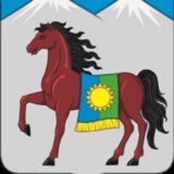 Администрация Зольского района