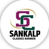 Sankalp Classes Barmer ™