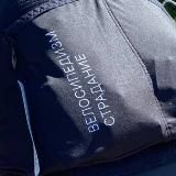 фатей ляйф канал