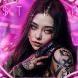 лиминал сознания