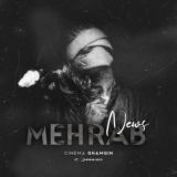 MehrabNews بک آپ