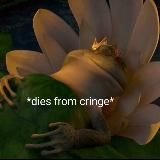 Дина, дай голды