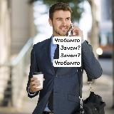 продакт из линкедина 📉