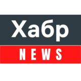 Хабр Все Новости