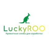 LuckyROO | ПРИВАТНЫЕ ТЕМЫ