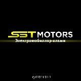 SST MOTORS | GEELY Электромобиллар олами