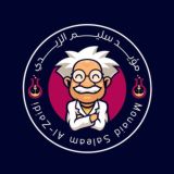 الأستاذ مؤيد سليم الزيدي