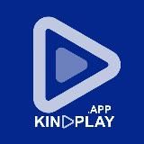 KINOPLAY.app - фильмы новинки 2021 которые уже вышли онлайн