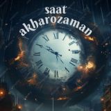 ساعت آخرالزمان