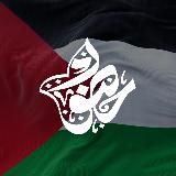 ХОЗУР ТВ телеканалы